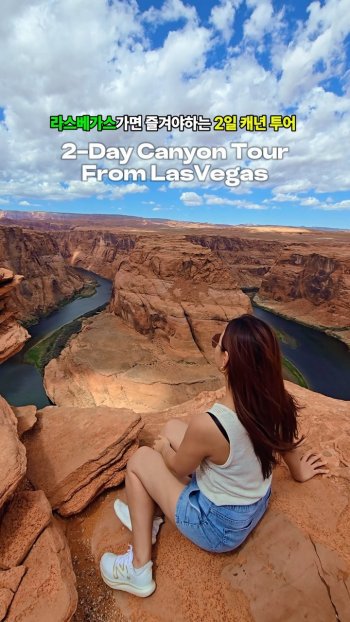 TikTok video poster 14